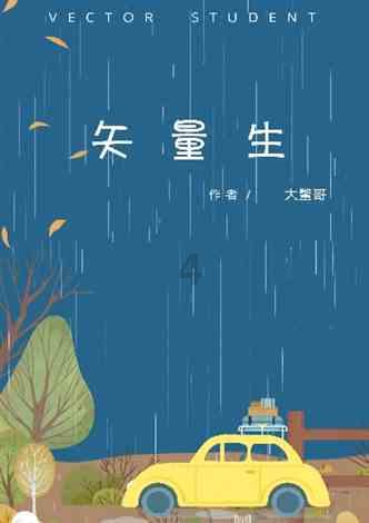 跟我去都匀丨2024春节最全活动预告来了！