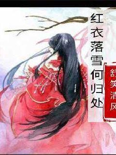 今日大寒丨寒风凛冽 心向美好 岁暮终章 至此轮回 让我们共赴新的篇章
